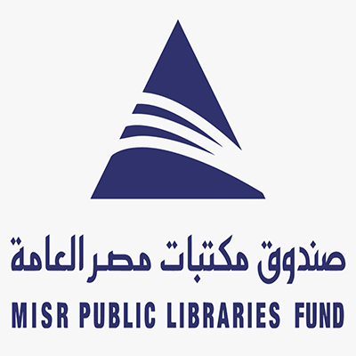 عضو قانوني