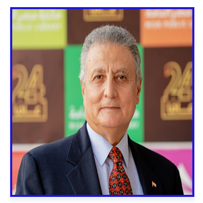 السيد السفير / رضا الطايفي