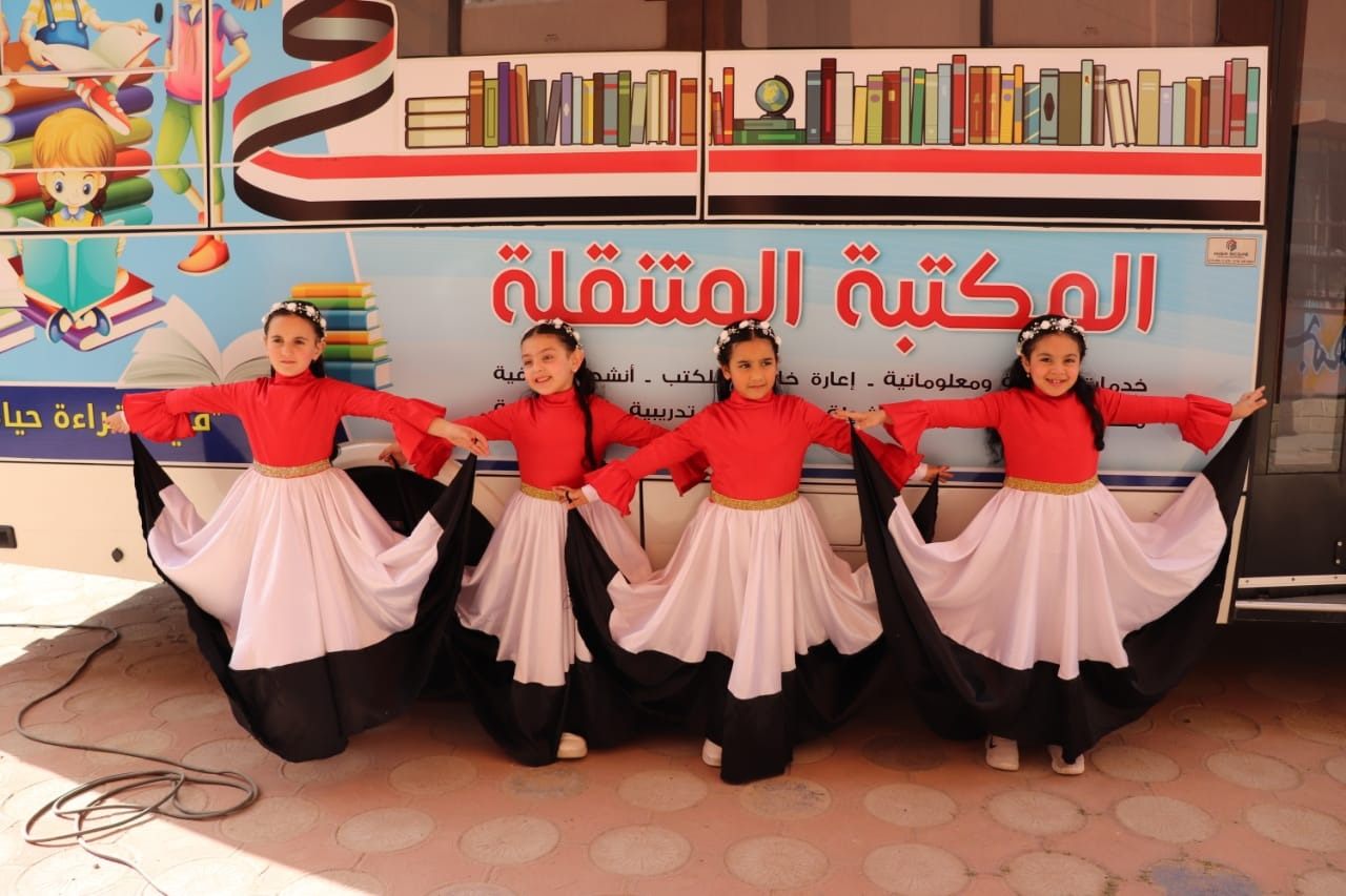 مشاركات المكتبة المتنقلة بدمنهور